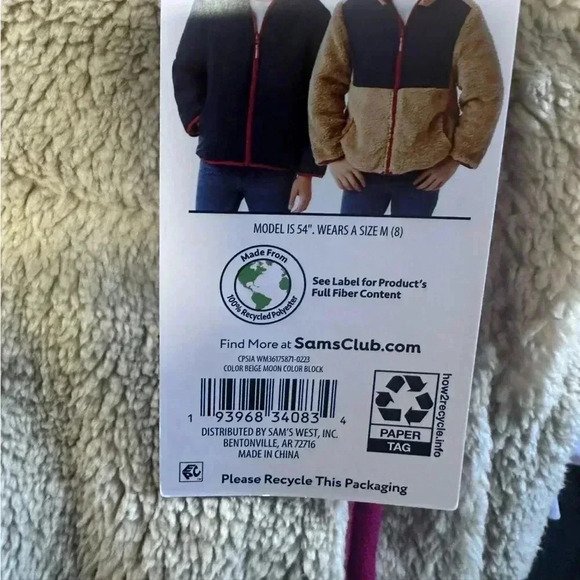 Members Mark Reversible Cream and Blue Color Blocked Puffer Jacket Boys 14/16 - Picture 5 of 5